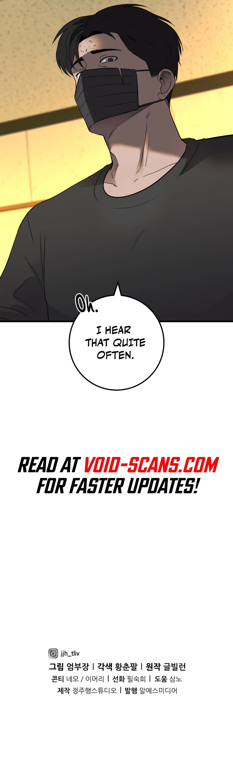 I'll Be a Villain in This Life Chapter 34 page 43 - Chapter 34