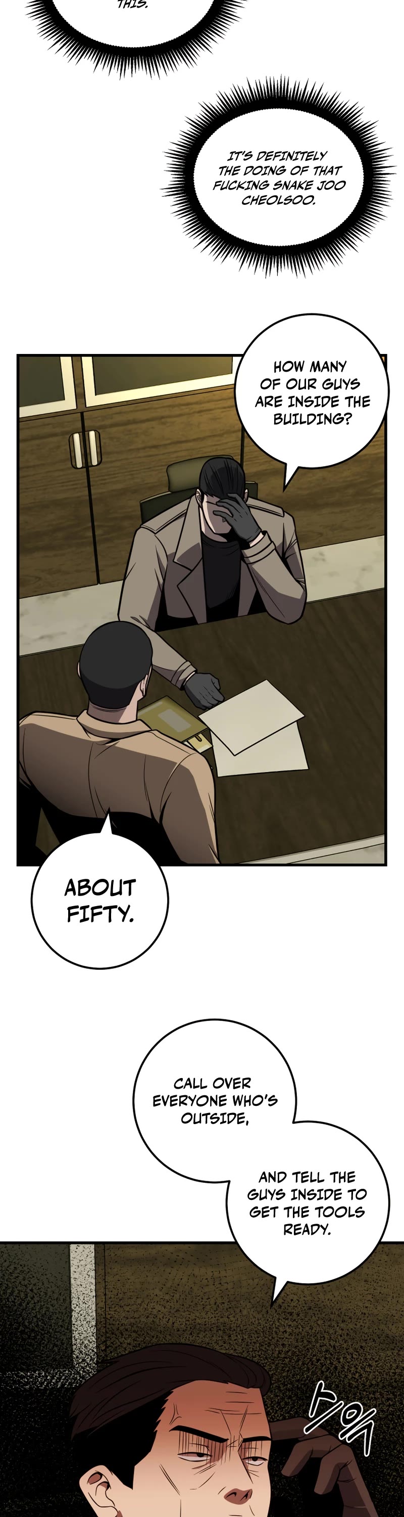 I'll Be a Villain in This Life Chapter 34 page 7 - Chapter 34