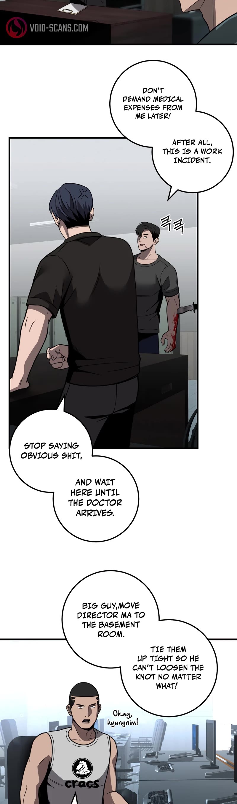 I'll Be a Villain in This Life Chapter 35 page 15 - Chapter 35