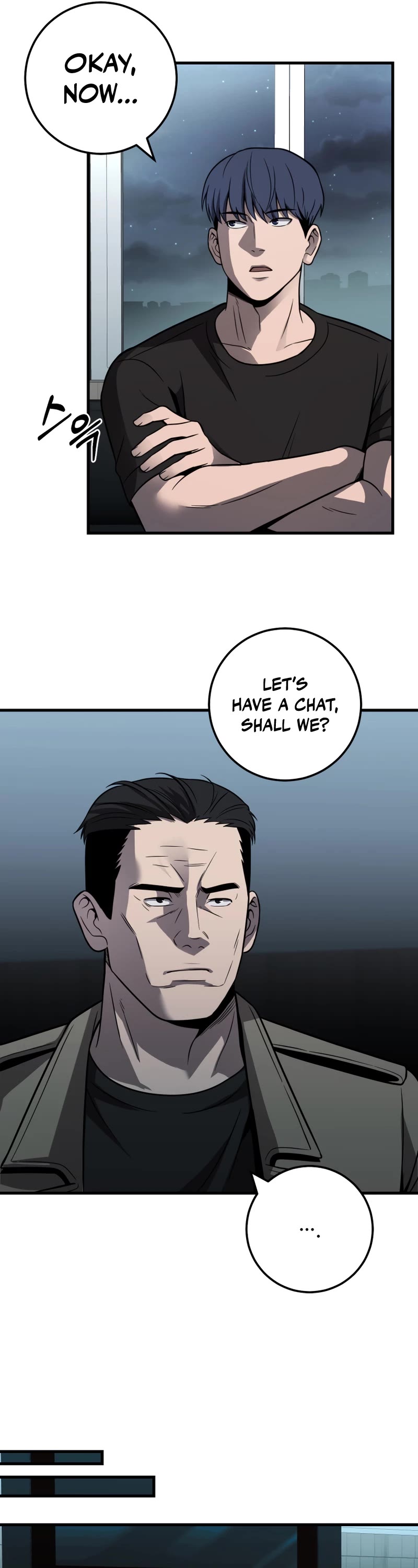 I'll Be a Villain in This Life Chapter 35 page 17 - Chapter 35