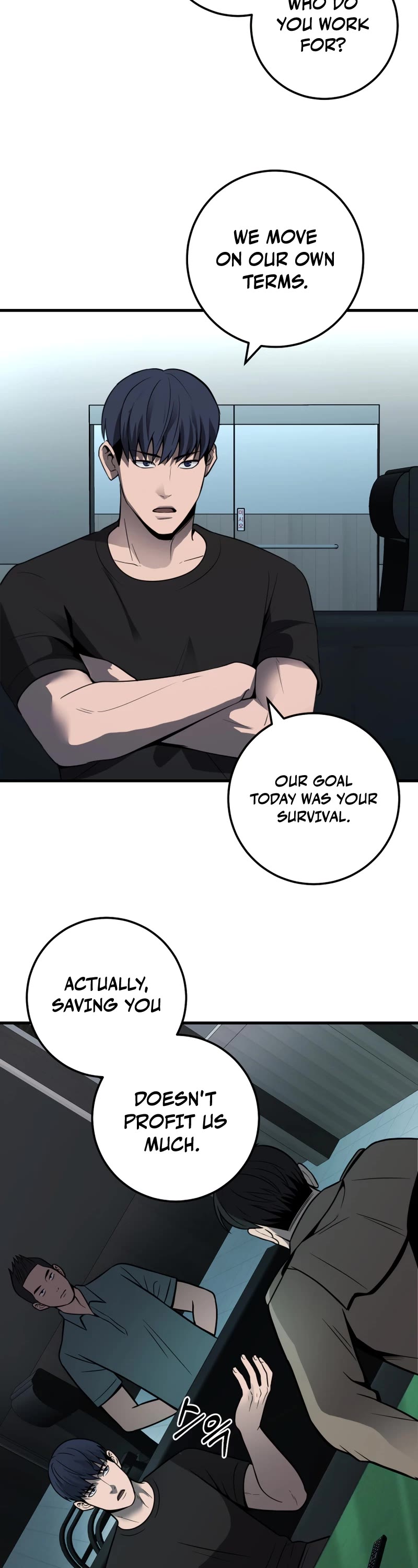 I'll Be a Villain in This Life Chapter 35 page 19 - Chapter 35