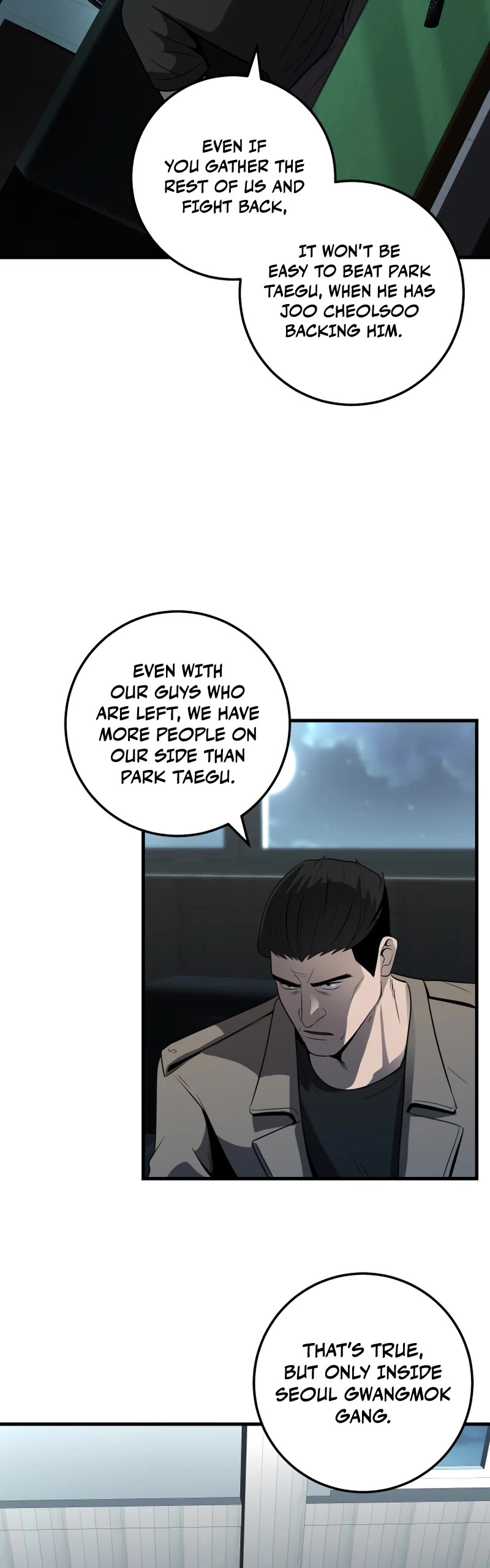 I'll Be a Villain in This Life Chapter 35 page 20 - Chapter 35