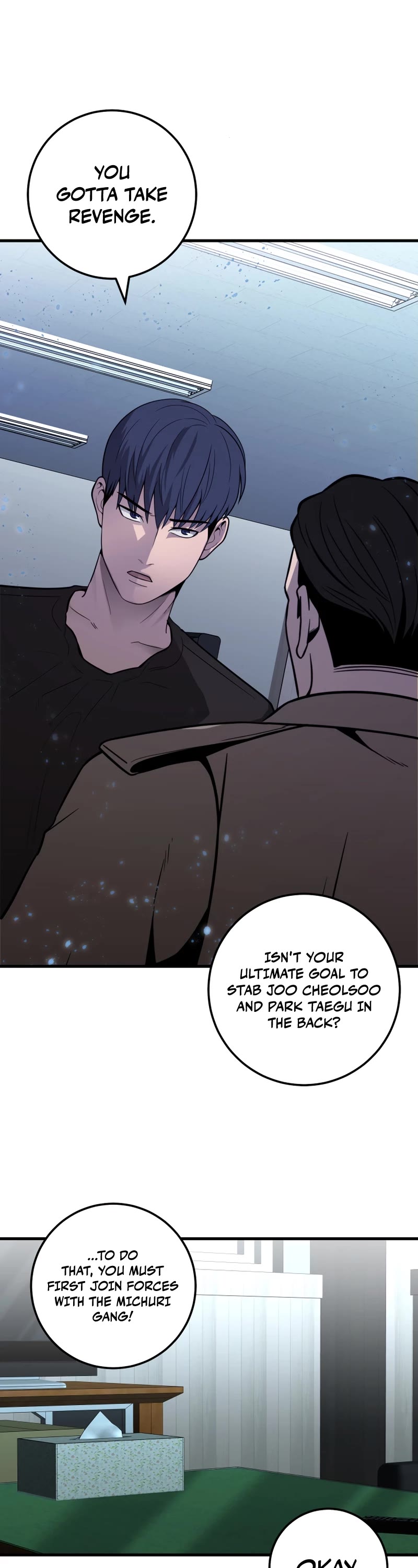 I'll Be a Villain in This Life Chapter 35 page 27 - Chapter 35