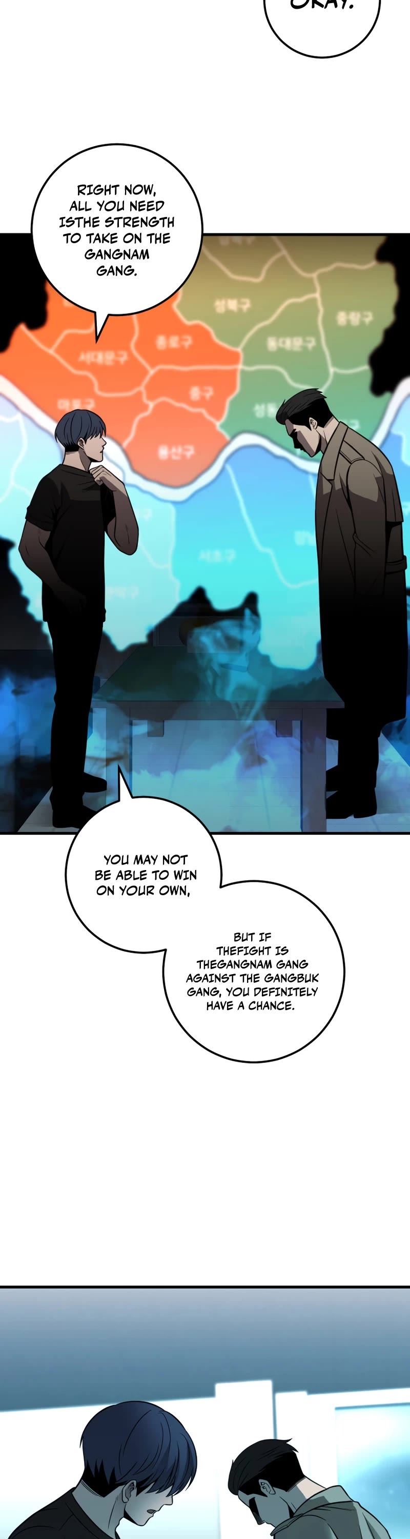 I'll Be a Villain in This Life Chapter 35 page 28 - Chapter 35