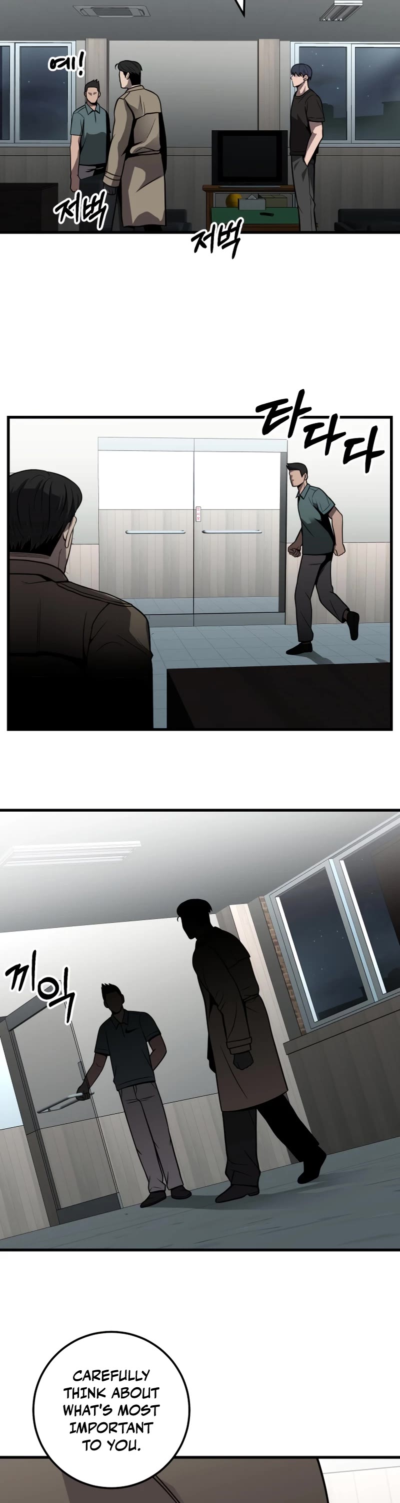 I'll Be a Villain in This Life Chapter 35 page 35 - Chapter 35