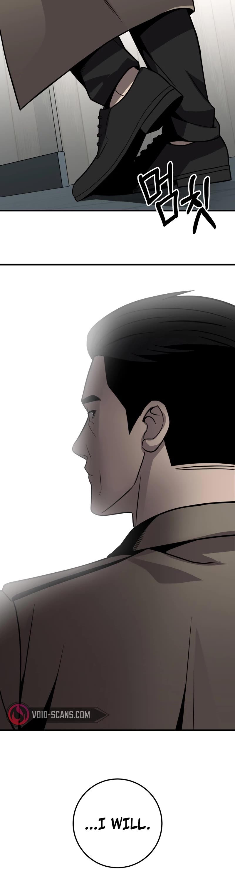 I'll Be a Villain in This Life Chapter 35 page 36 - Chapter 35