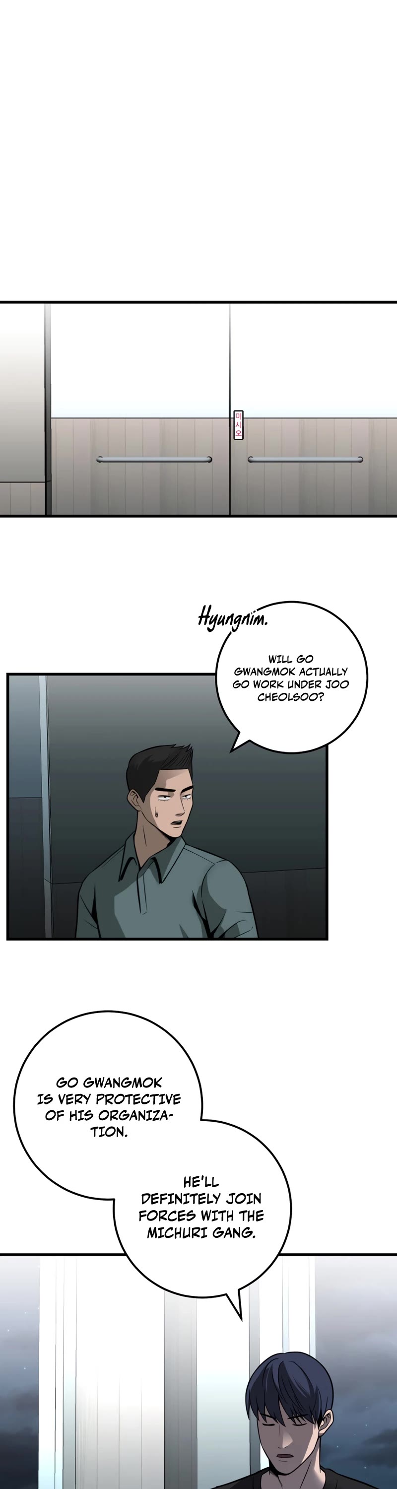 I'll Be a Villain in This Life Chapter 35 page 37 - Chapter 35