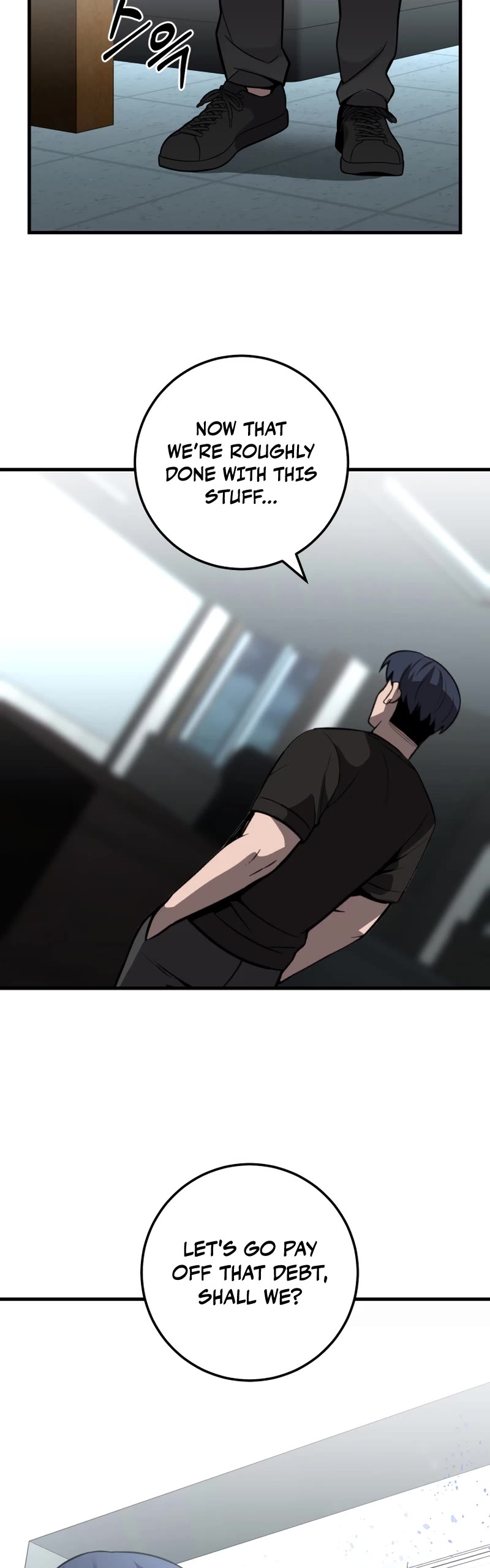 I'll Be a Villain in This Life Chapter 35 page 39 - Chapter 35