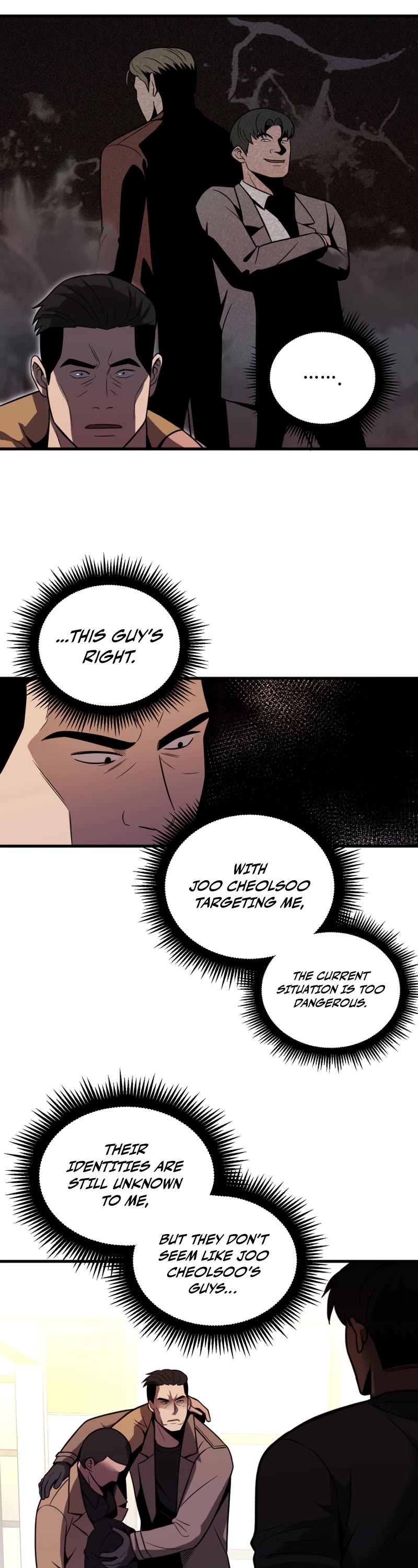 I'll Be a Villain in This Life Chapter 35 page 8 - Chapter 35