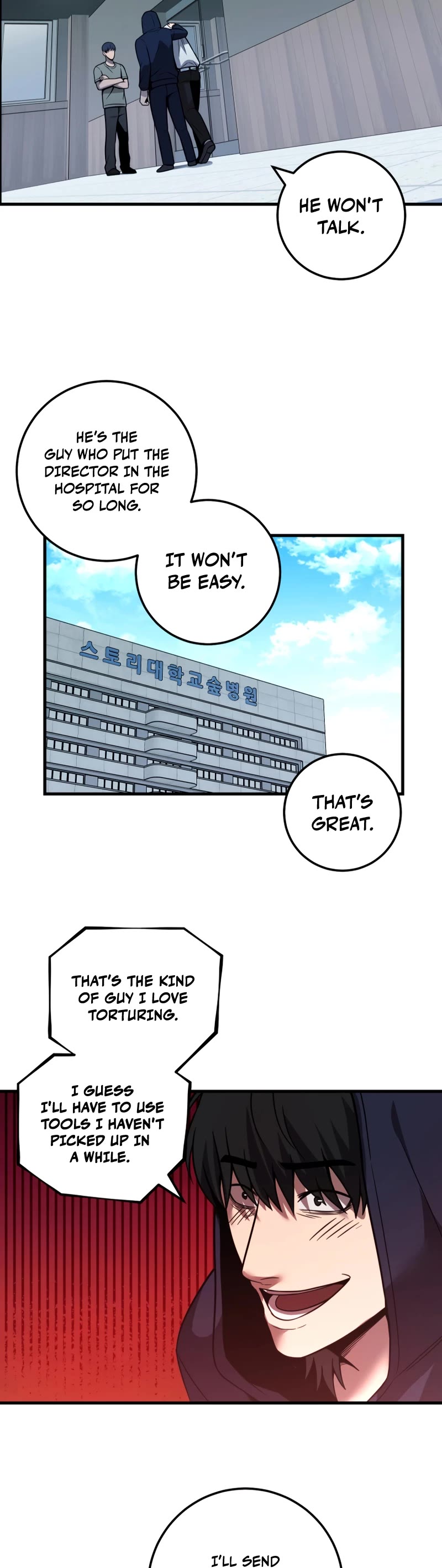 I'll Be a Villain in This Life Chapter 36 page 15 - Chapter 36