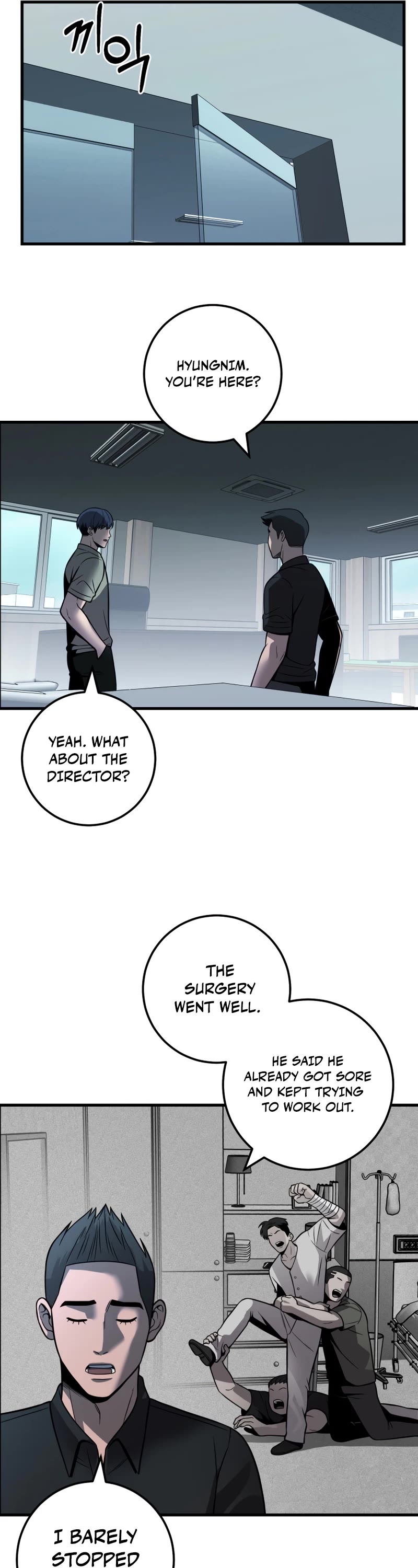 I'll Be a Villain in This Life Chapter 36 page 17 - Chapter 36