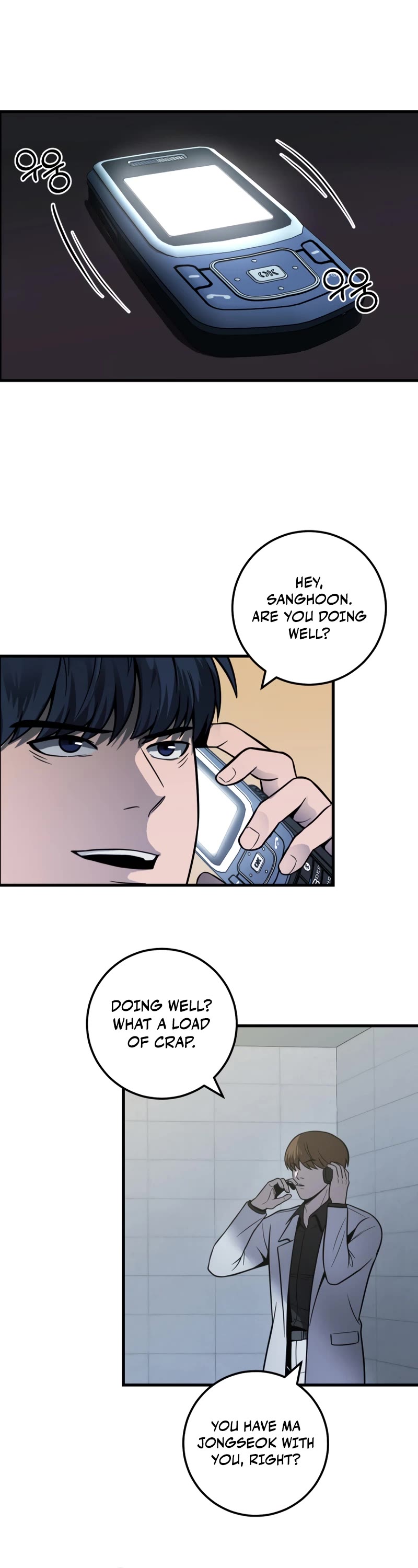 I'll Be a Villain in This Life Chapter 36 page 19 - Chapter 36