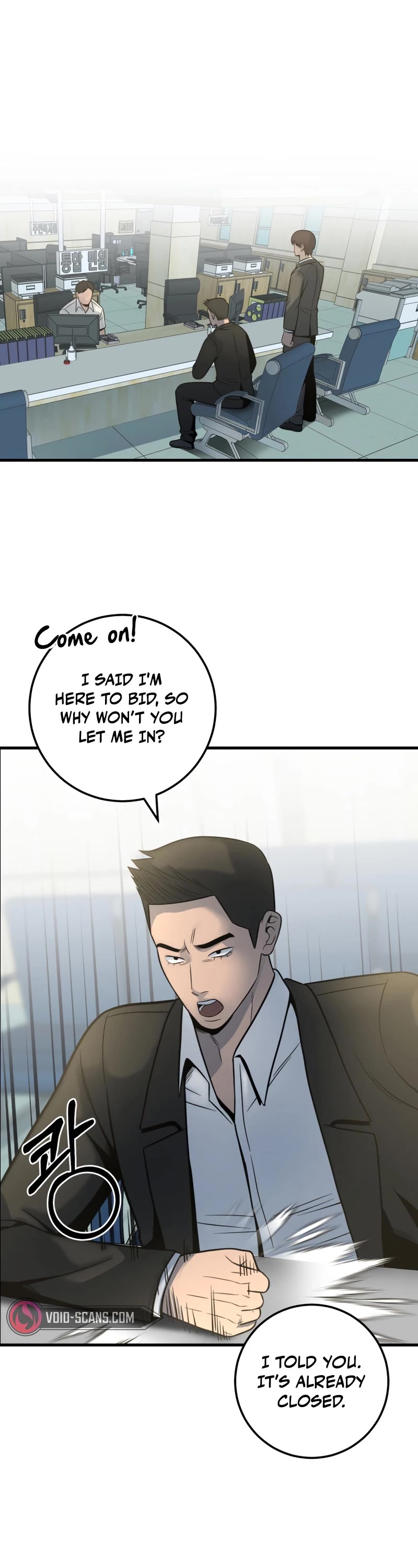 I'll Be a Villain in This Life Chapter 36 page 31 - Chapter 36