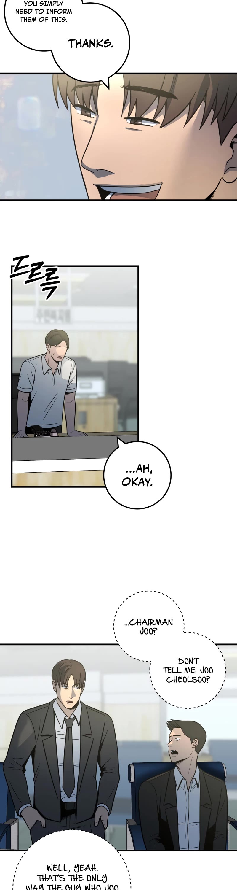 I'll Be a Villain in This Life Chapter 36 page 33 - Chapter 36