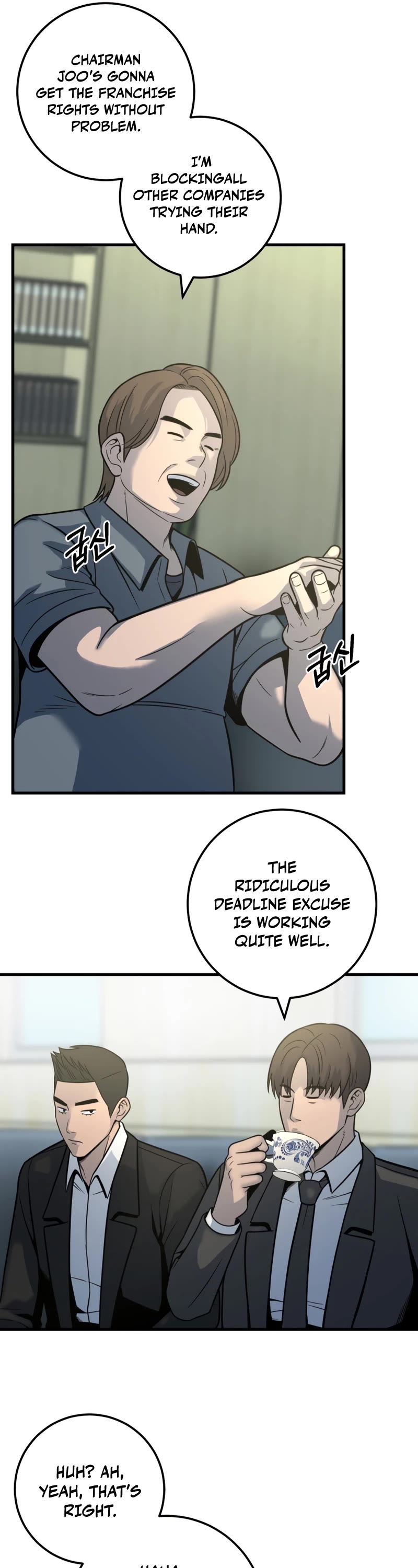 I'll Be a Villain in This Life Chapter 36 page 37 - Chapter 36