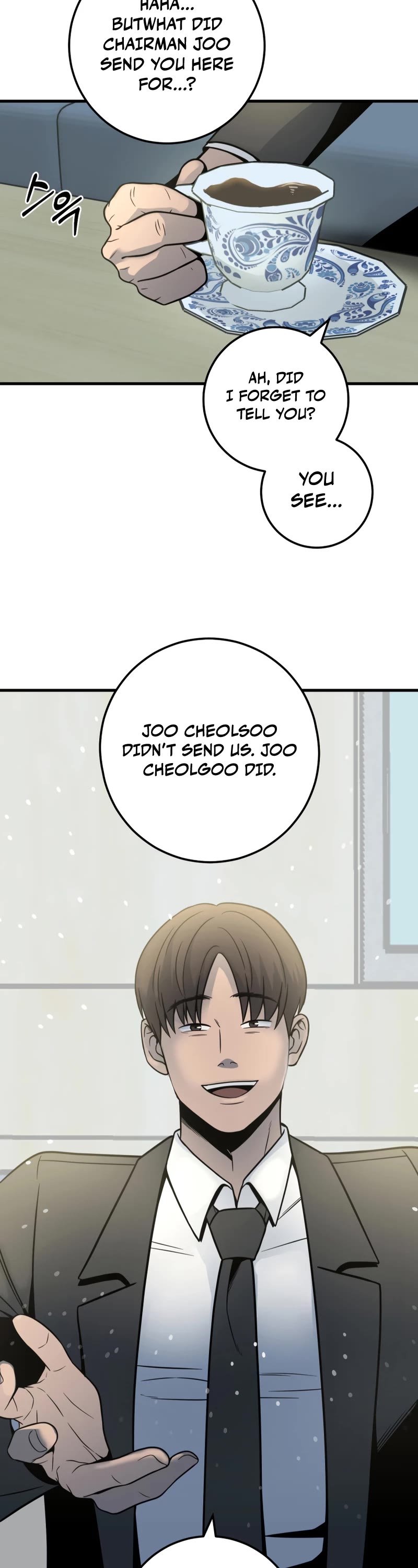 I'll Be a Villain in This Life Chapter 36 page 38 - Chapter 36