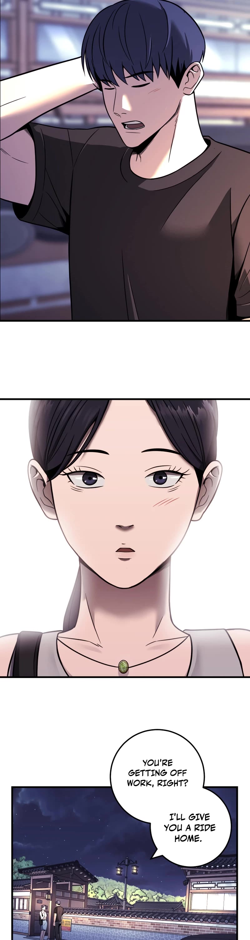 I'll Be a Villain in This Life Chapter 36 page 7 - Chapter 36