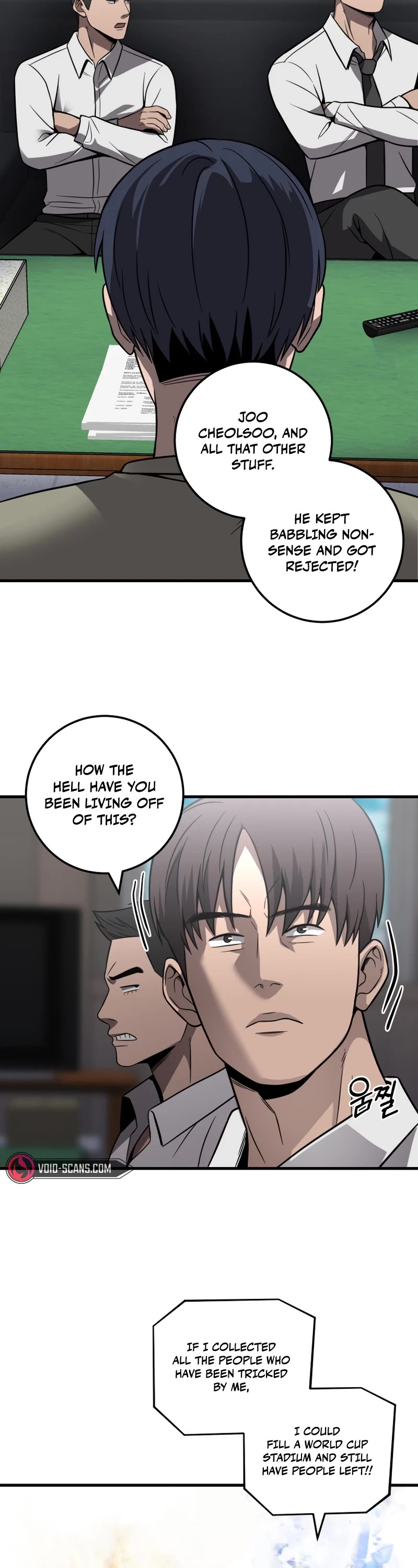 I'll Be a Villain in This Life Chapter 37 page 10 - Chapter 37