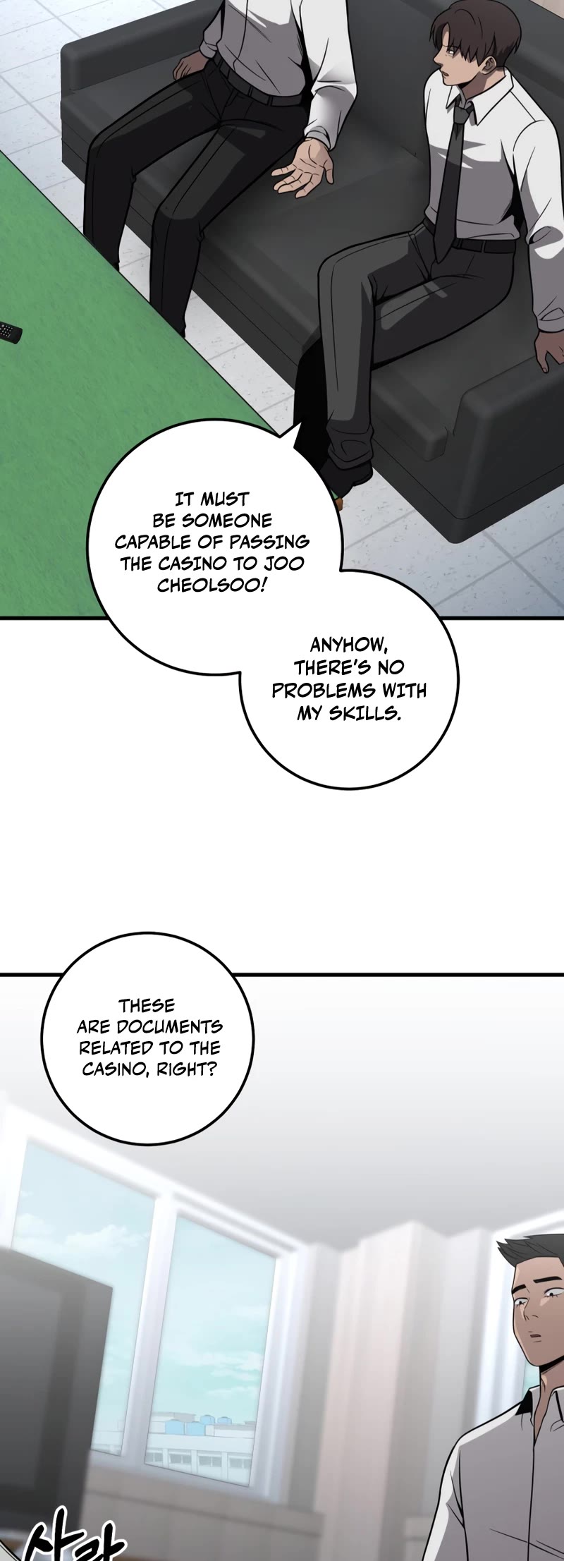I'll Be a Villain in This Life Chapter 37 page 14 - Chapter 37