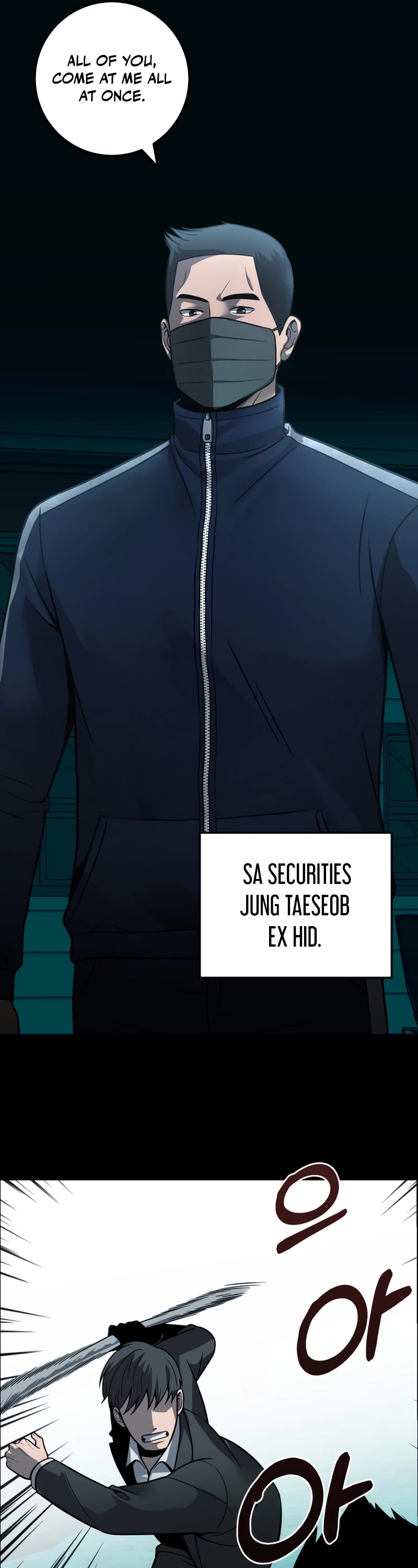 I'll Be a Villain in This Life Chapter 37 page 21 - Chapter 37