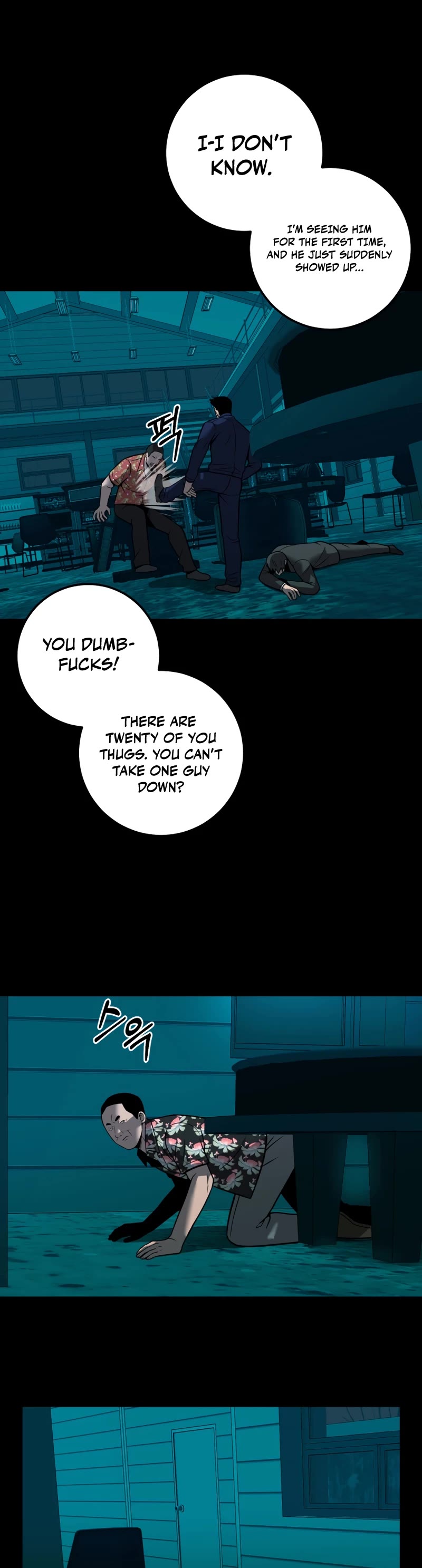 I'll Be a Villain in This Life Chapter 37 page 24 - Chapter 37