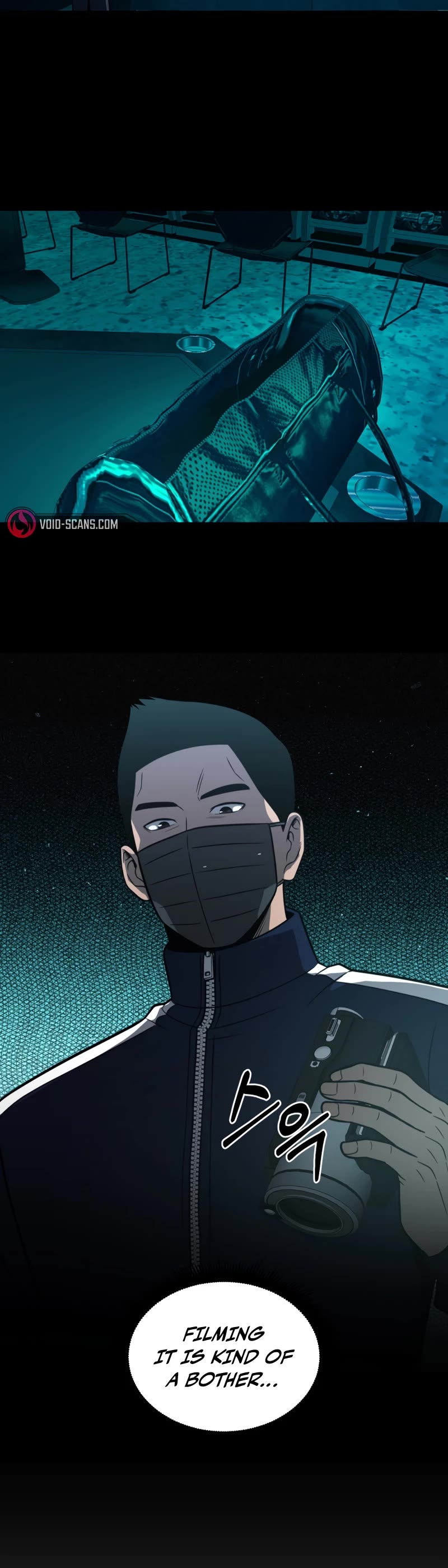 I'll Be a Villain in This Life Chapter 37 page 29 - Chapter 37