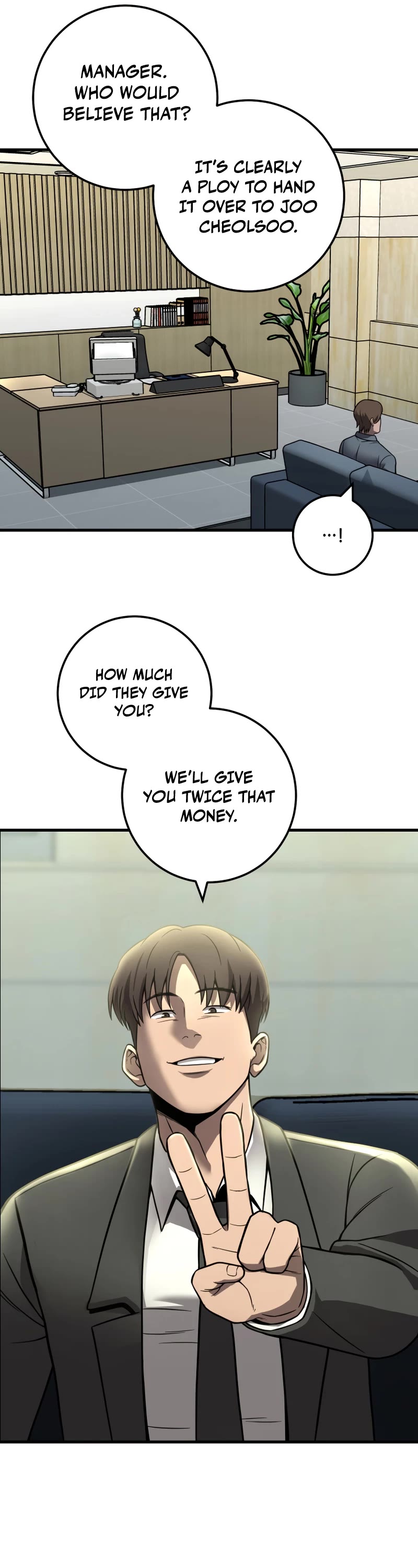 I'll Be a Villain in This Life Chapter 37 page 3 - Chapter 37