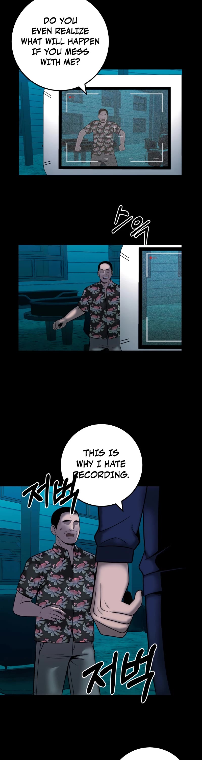 I'll Be a Villain in This Life Chapter 37 page 38 - Chapter 37