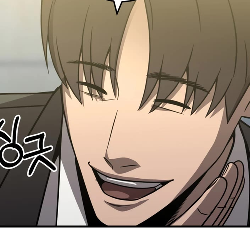 I'll Be a Villain in This Life Chapter 37 cover