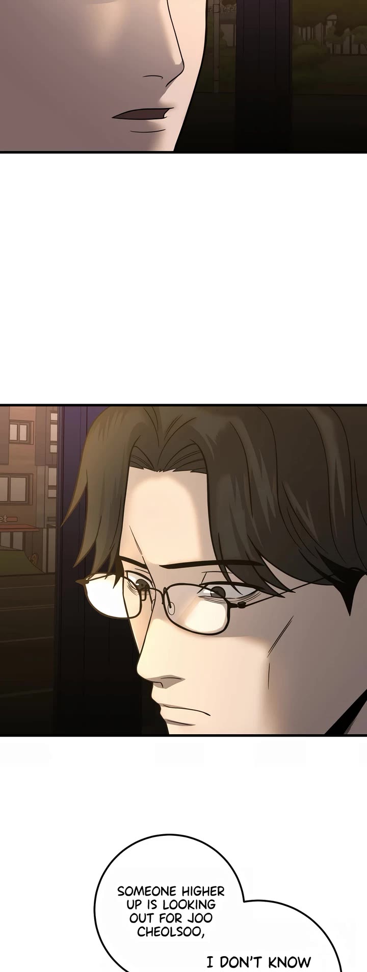 I'll Be a Villain in This Life Chapter 38 page 11 - Chapter 38