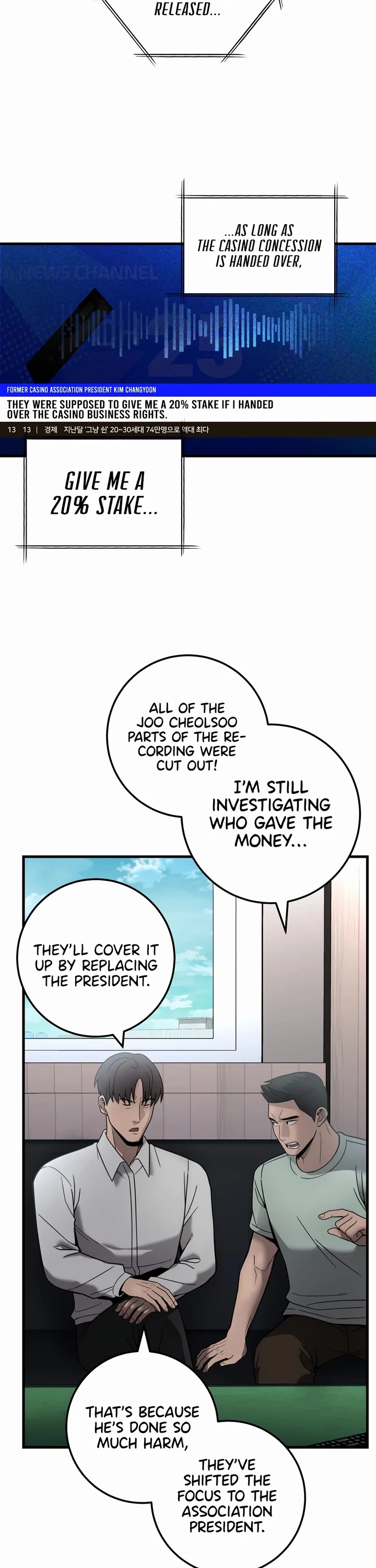 I'll Be a Villain in This Life Chapter 38 page 14 - Chapter 38
