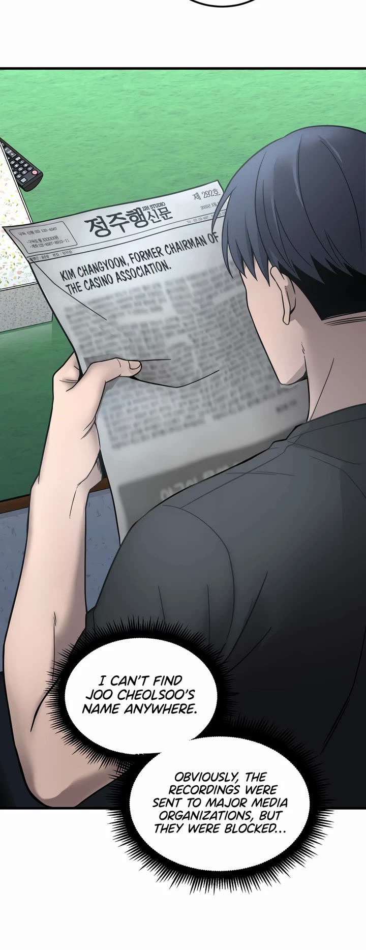 I'll Be a Villain in This Life Chapter 38 page 15 - Chapter 38