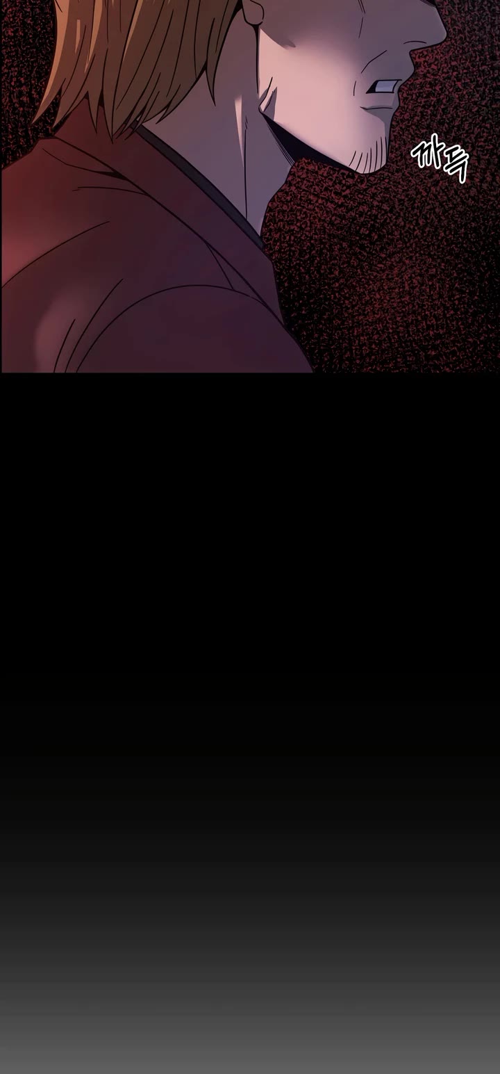 I'll Be a Villain in This Life Chapter 38 page 38 - Chapter 38
