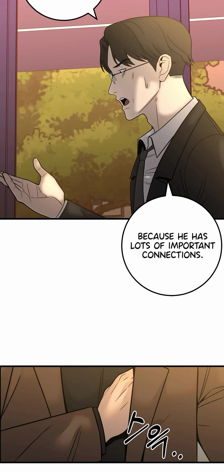 I'll Be a Villain in This Life Chapter 38 page 7 - Chapter 38