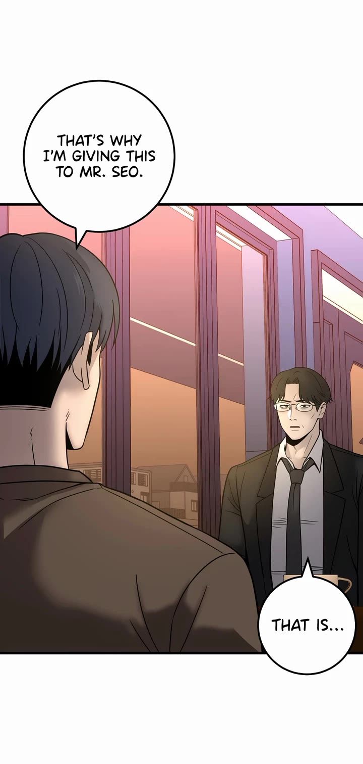 I'll Be a Villain in This Life Chapter 38 page 8 - Chapter 38