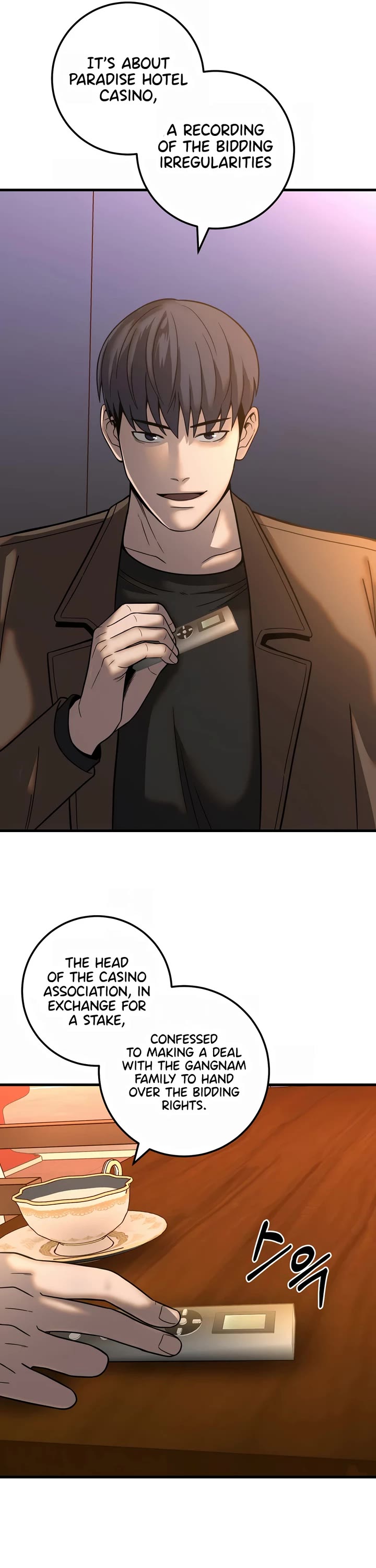I'll Be a Villain in This Life Chapter 38 page 9 - Chapter 38