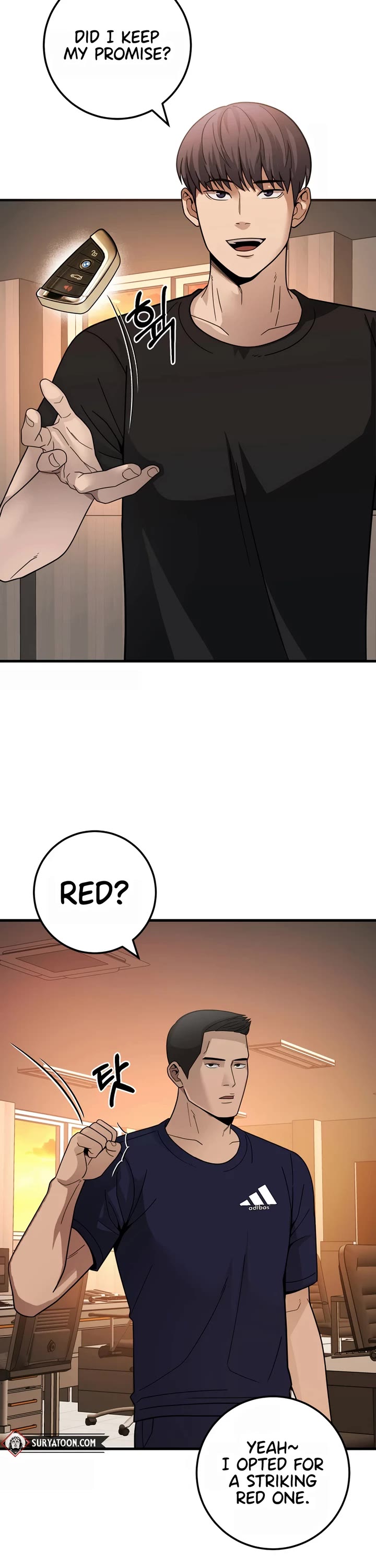 I'll Be a Villain in This Life Chapter 39 page 2 - Chapter 39