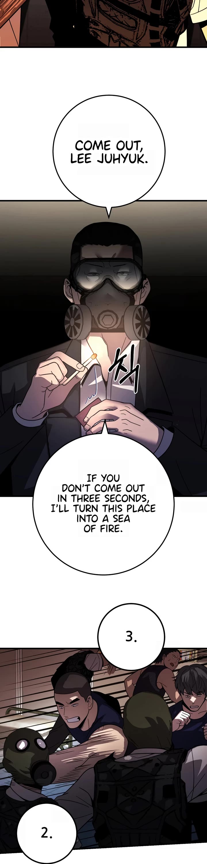 I'll Be a Villain in This Life Chapter 39 page 24 - Chapter 39