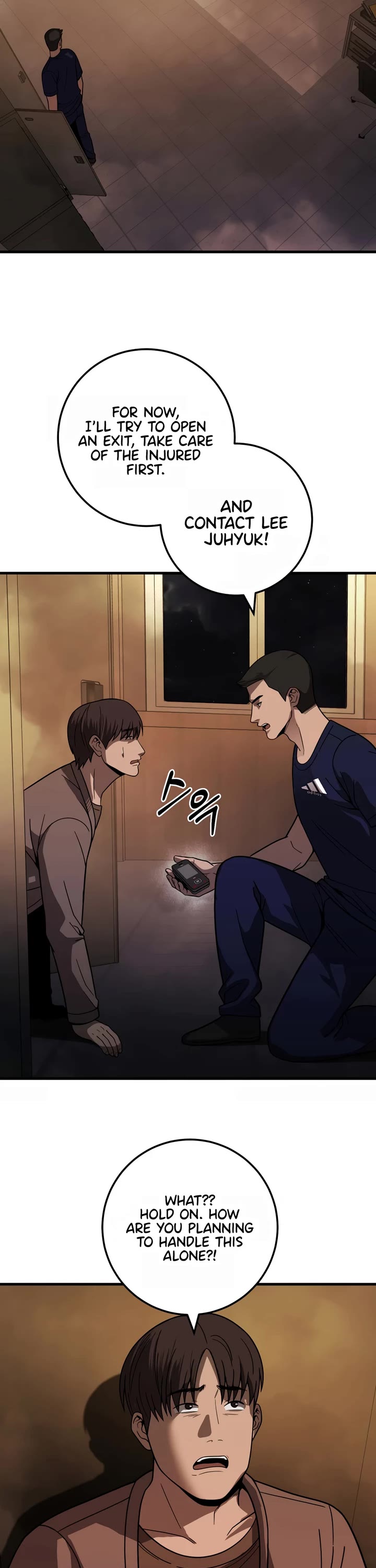 I'll Be a Villain in This Life Chapter 39 page 33 - Chapter 39