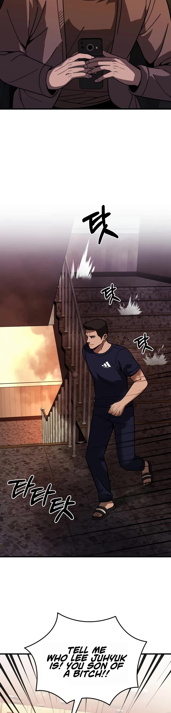 I'll Be a Villain in This Life Chapter 39 page 34 - Chapter 39