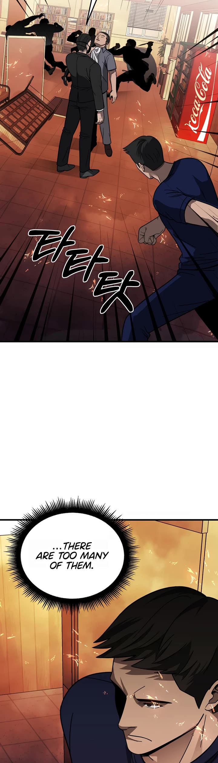 I'll Be a Villain in This Life Chapter 39 page 35 - Chapter 39