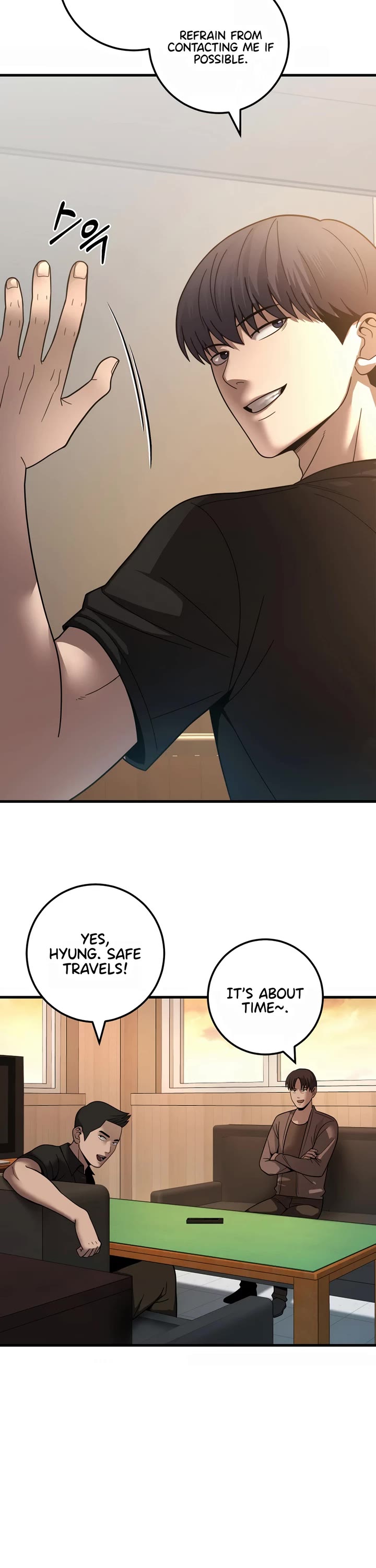 I'll Be a Villain in This Life Chapter 39 page 4 - Chapter 39