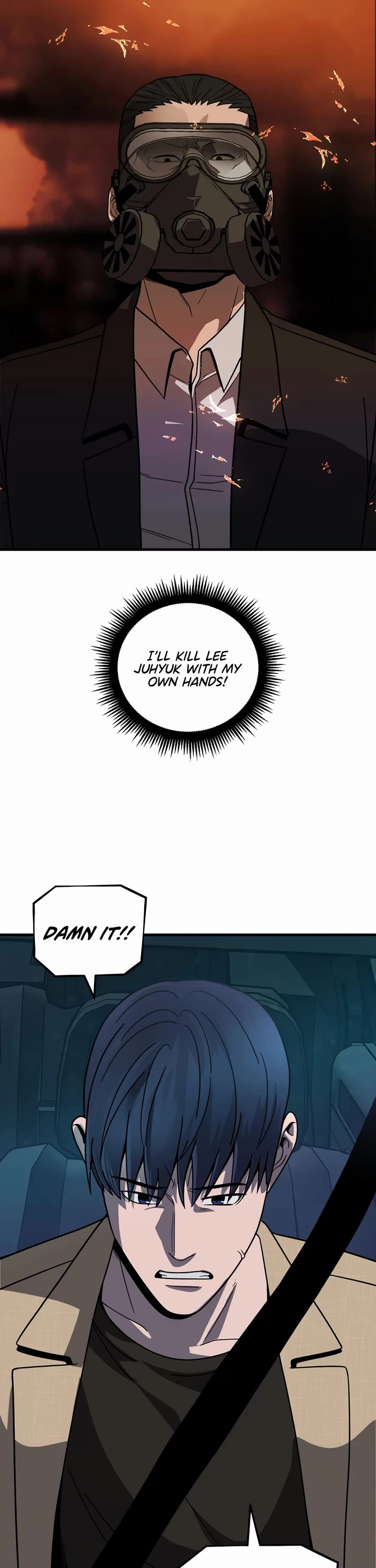 I'll Be a Villain in This Life Chapter 39 page 41 - Chapter 39