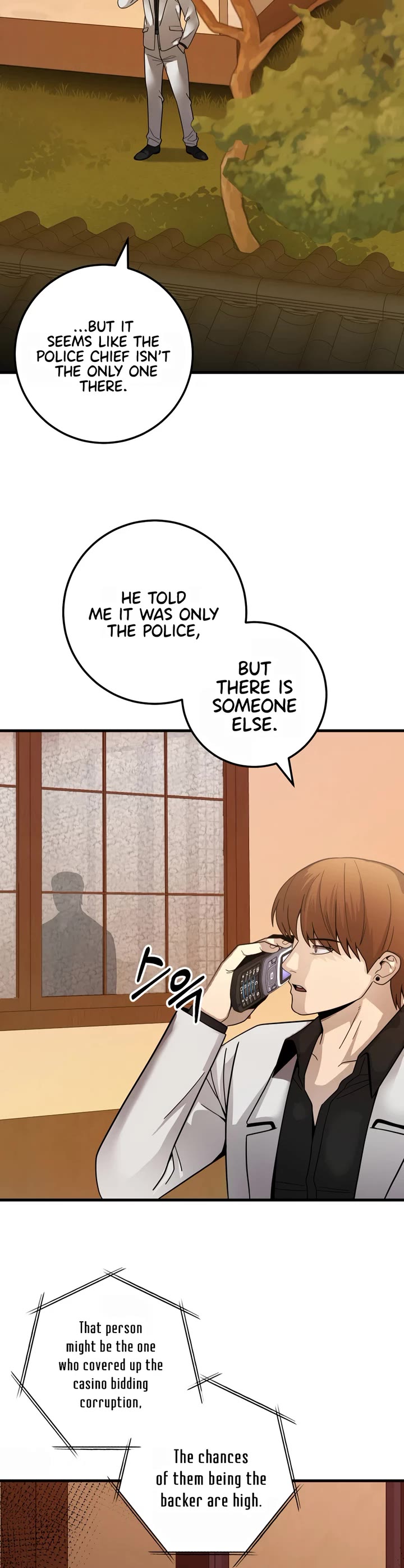 I'll Be a Villain in This Life Chapter 39 page 7 - Chapter 39
