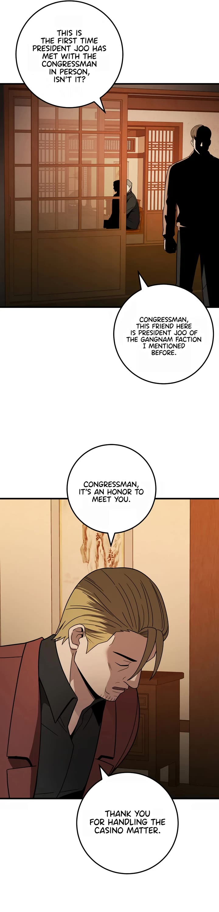 I'll Be a Villain in This Life Chapter 39 page 9 - Chapter 39