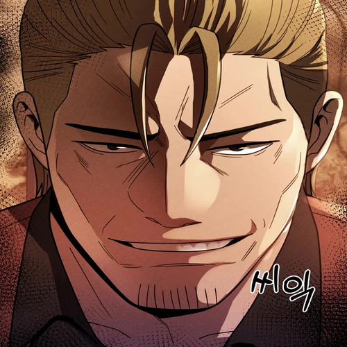I'll Be a Villain in This Life Chapter 39 cover