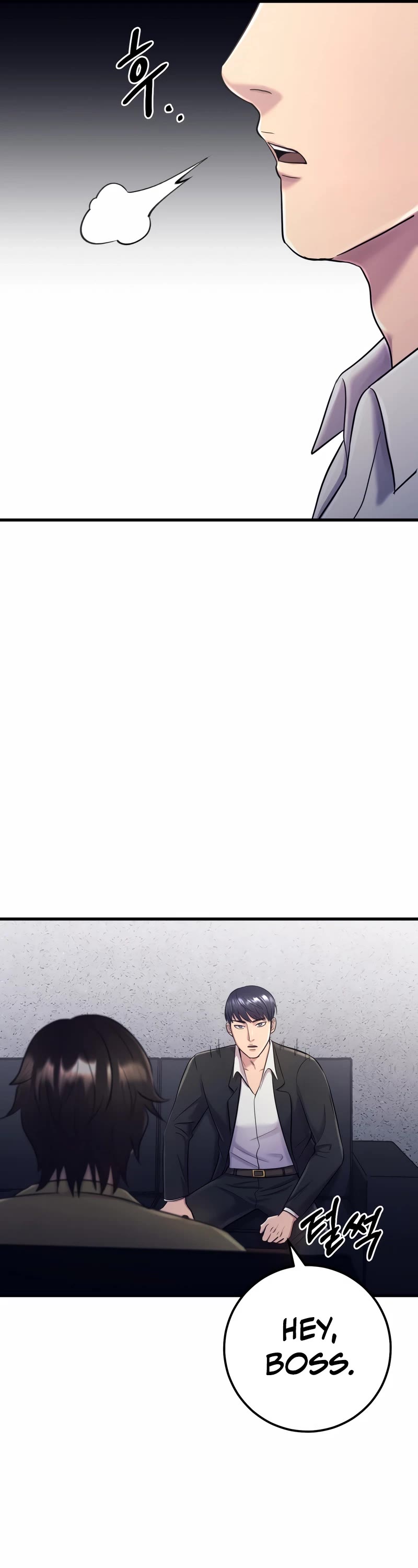I'll Be a Villain in This Life Chapter 4 page 10 - Chapter 4