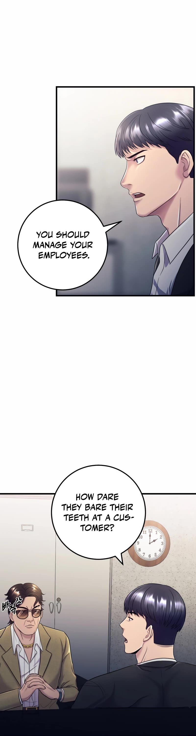 I'll Be a Villain in This Life Chapter 4 page 11 - Chapter 4