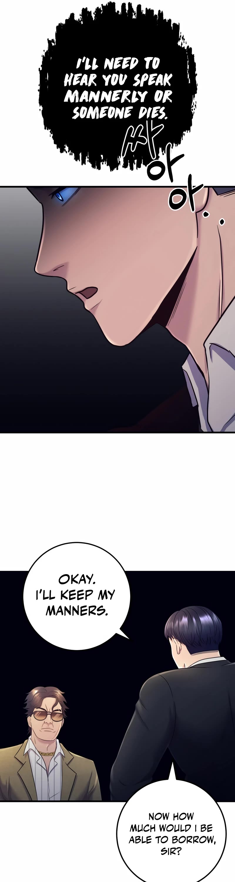 I'll Be a Villain in This Life Chapter 4 page 14 - Chapter 4