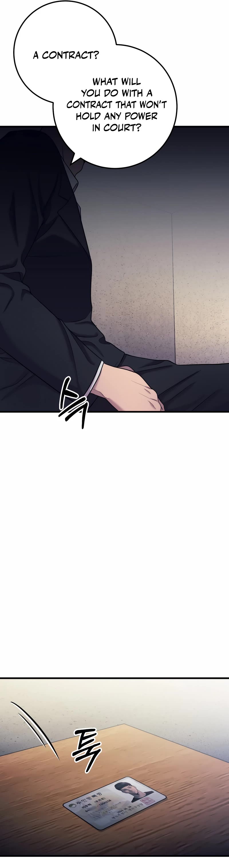 I'll Be a Villain in This Life Chapter 4 page 26 - Chapter 4